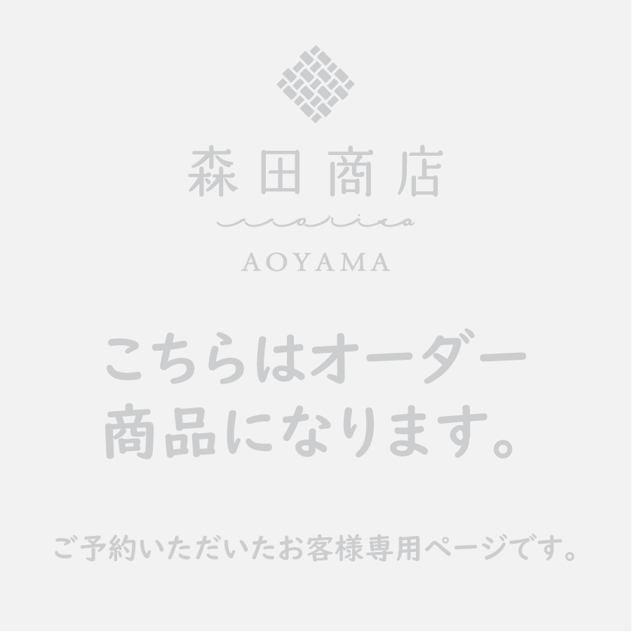 オーダー専用ページです 切り出し